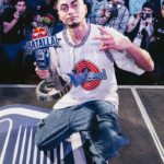 Nitro